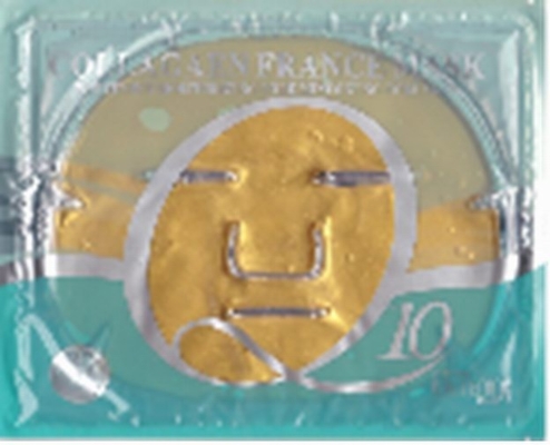 Stellen Sie Kollagen-Gesichtsmaske des Gold24k mit Hyaluronsäure-Glyzerin Q10 SM-001 gegenüber