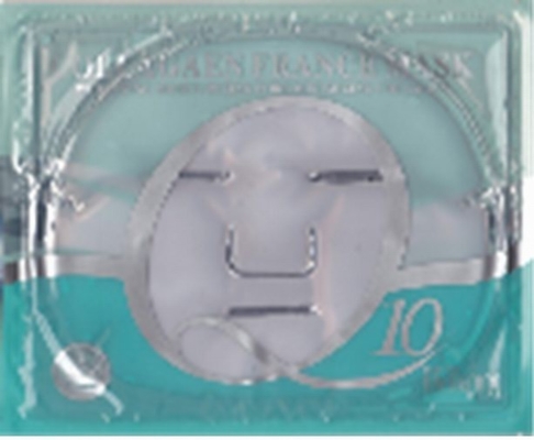 Perlen Sie die Glyzerin-Prokollagen-Gesichtsmaske/Haut, die Gesichtsmaske SM-002 weiß werden