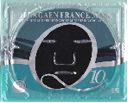 Bambuskohlenstoff-Kollagen-Gesichtsmasken-Hydratisierungs/EntgiftungsGesichtsmaske SM-005