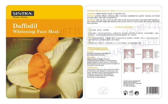 Silk befeuchtende Gesichtskräutermaske, Narzisse, die Gesichtsmaske HL-06 weiß wird