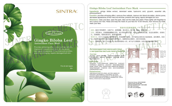 Ginkgo Biloba-Blatt, das Gesichtsmaske für alternde Haut Antioxidans-YL-03 befeuchtet