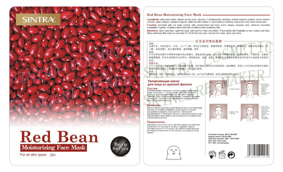 Rotes Bean, das Gesichtsblatt-Maske/Seiden-Wiederbelebungs-Gesichtsmaske DL-01 befeuchtet