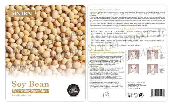 Sojabohnenöl-Bean-Kollagen-befeuchtende Haut, die Gesichtsmaske für ölige Haut DL-03 weiß wird