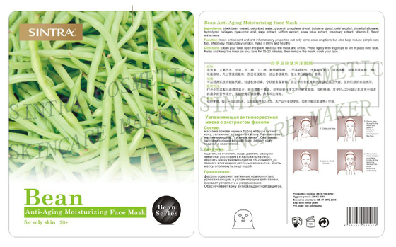 Bean Anti-Aging feuchtigkeitsspendende Gesichtsmaske mit Hyaluronsäure DL-05