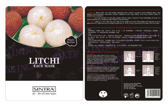 Botanischer Litschi, der Gesichtsmaske/Silk Vitamin- CGesichtsmaske SG-02 befeuchtet