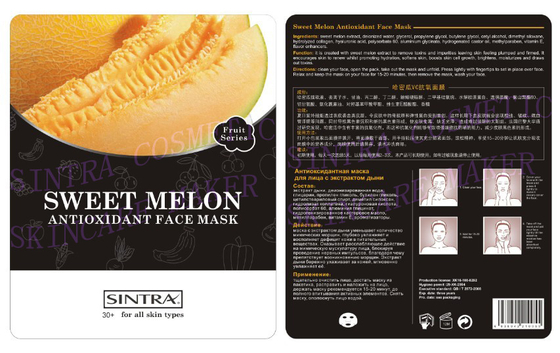 Frauen glänzend feuchtigkeitsspendende Gesichtsmaske, Süße Melone Antioxidans Gesicht Maske SG-06