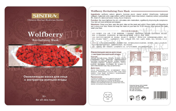Befeuchtende Faser-Gesichtskräutermaske, Wolfberry Wiederbelebungs-Gesichtsmaske ZCY-04