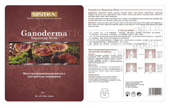 Ganoderma feuchtigkeitsspendende Gesichtsmaske Kollagen für die Reparatur der Haut glänzend ZCY-05