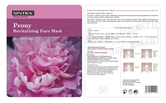 Glatte Pfingstrosen-befeuchtende Natur-Gesichtsmasken für Wiederbelebungs-Gesicht HL-07