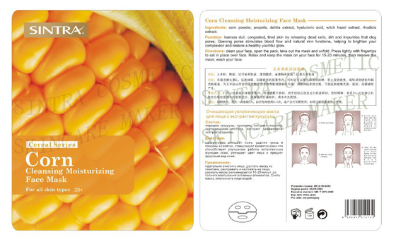 Organisches befeuchtendes Gesichtsblatt-Masken-Antioxidansmais-Wesentliches GL-01