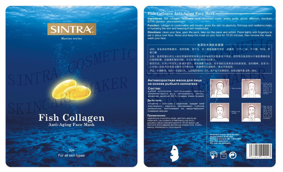 Natur-Silk befeuchtende Fisch-Kollagen-Gesichtsmaske für Anti-Altern SHY-03