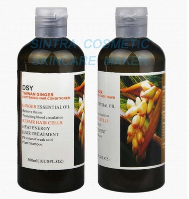 Haar 300ML, das flüssige DSY-Haarpflege im grünen Taiwan-Ingwer-Conditioner - STD-006 ernährt