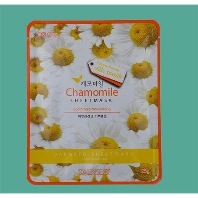 Beruhigende &amp;moisturizing Gesichtsmaske