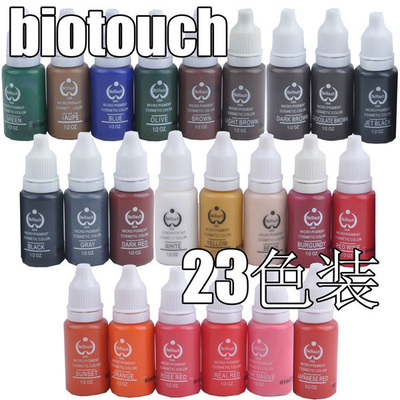 Pigment-Tätowierungs-Tinte Sicherheit Biotouch Eyeline 23 Farb-/Make-uptätowierungs-Tinte