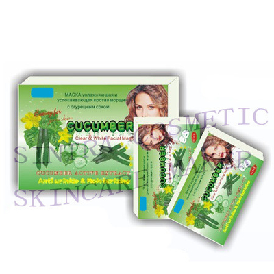Vitamin-Gurken-Gesichtsmaske, die, Haut festzieht Gesichtsmaske RH-01 befeuchtet