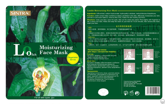 Hauptluffa, welches die Gesichtsmasken-Öl-Steuerhaut erneuert SC-07 befeuchtet
