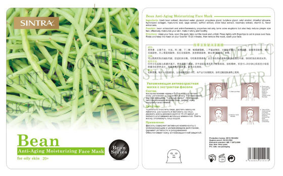 Bean Anti-Aging feuchtigkeitsspendende Gesichtsmaske mit Hyaluronsäure DL-05