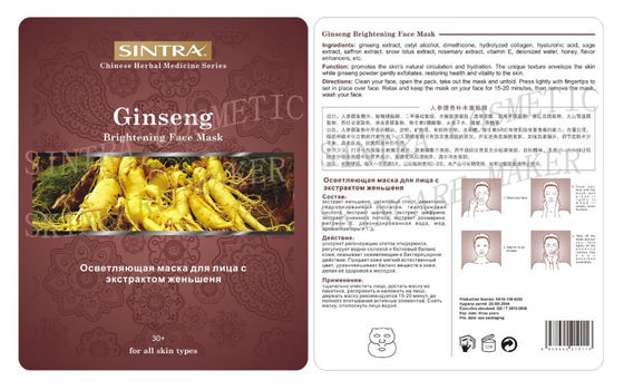 Botanisches Ginseng-befeuchtende Haut, die Gesichtsmasken-Gesundheit ZCY-07 erhellt