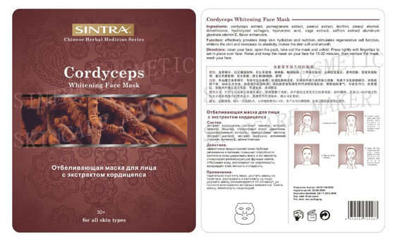 Ernährte befeuchtende Gesichtskräutermaske, Cordyceps stellen erhellende Maske ZCY-08 gegenüber