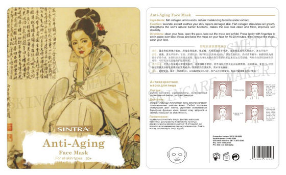 Antiallergie, die nicht gesponnene Gesichtsmaske, Silk Antialtern-Gesichtsmaske RW-06 befeuchtet