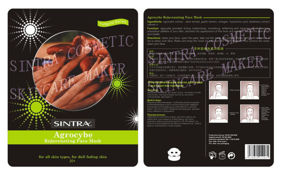 Natürliche befeuchtende Silk Gesichtsmasken-Haut Agrocybe, die JL-04 verjüngt
