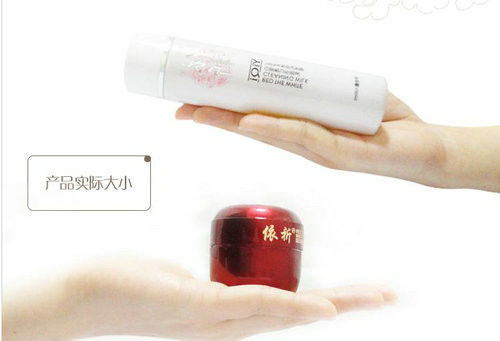 Kräuterhaut, die Creme, rosige Silk Maske 25ml für gelbliche Haut weiß wird