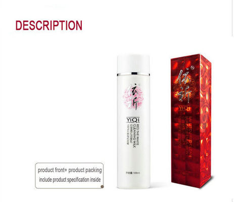 Kräuterhaut, die Creme, rosige Silk Maske 25ml für gelbliche Haut weiß wird
