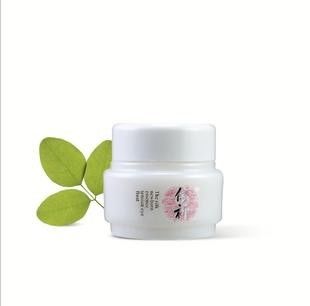 Kräuterhaut, die Creme, rosige Silk Maske 25ml für gelbliche Haut weiß wird
