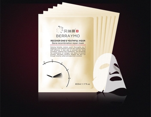 Berraymo-24k Haut-Gesichtssorgfalt, die saure hyaluronic Maske der Gesichtsmaskenfeuchtigkeitscremekollagengesichtsmaskenantifalte weiß wird