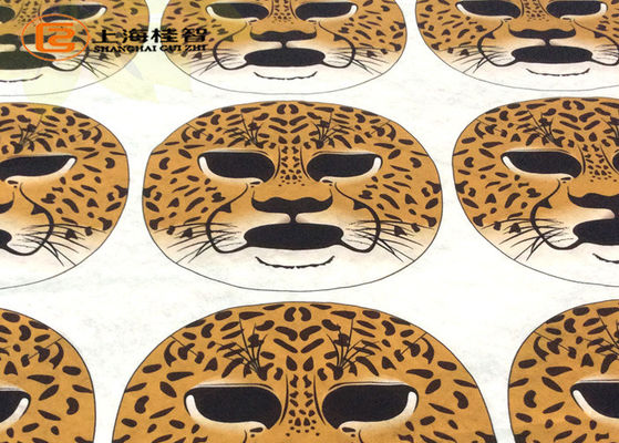 Druckverblassen tiergesichtsmasken-Blatt nie/Papier-Masken-Schönheit